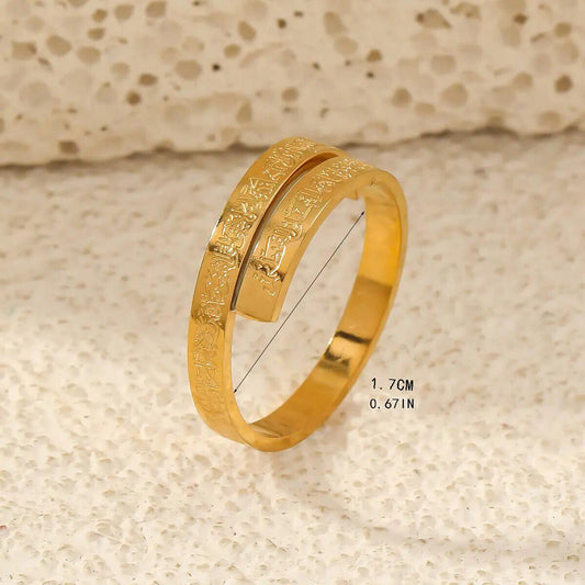 Ayatul Kursi Rings