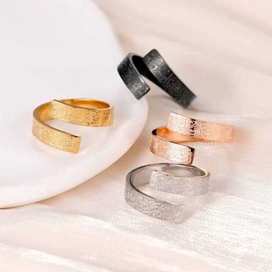 Ayatul Kursi Rings